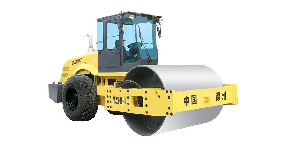 YZ20H-I型單鋼輪振動(dòng)壓路機